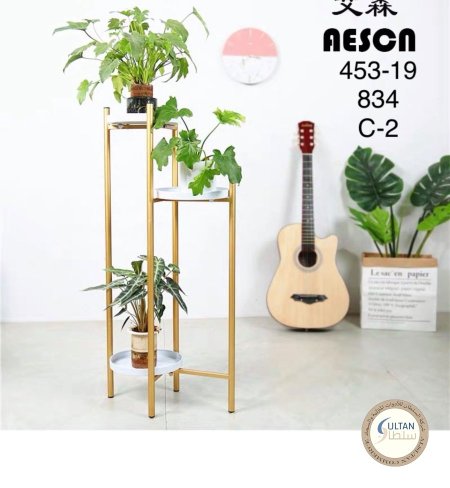 استاند ورد ديكور